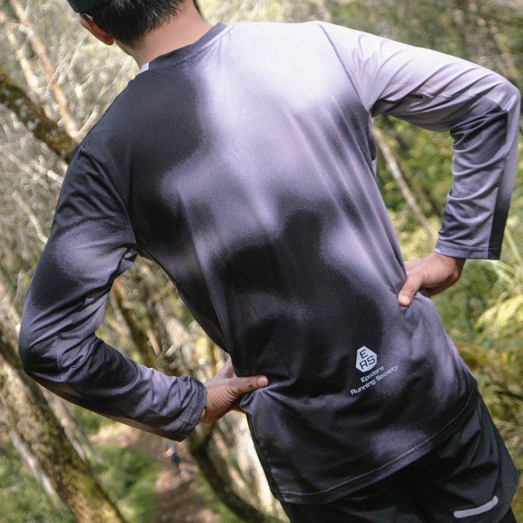 Echoes Of Mist - Dark Haze - Unisex Running Jersey
